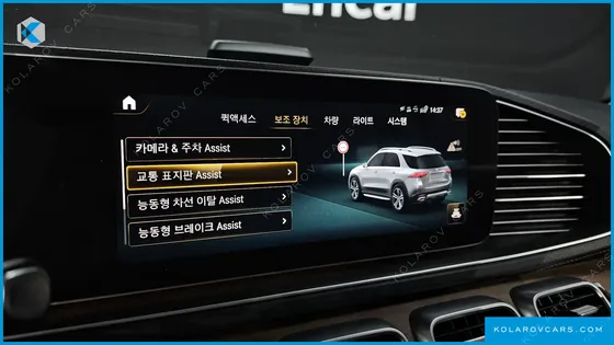 MERCEDES GLE-CLASS GLE450 4MATIC