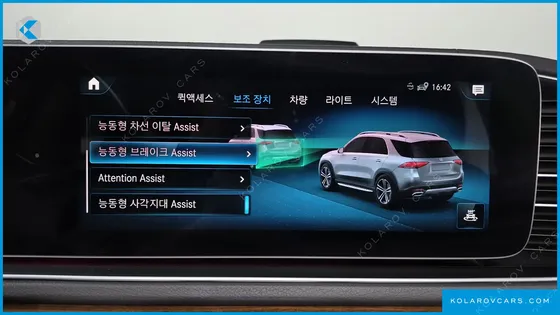 MERCEDES GLE-CLASS GLE450 4MATIC