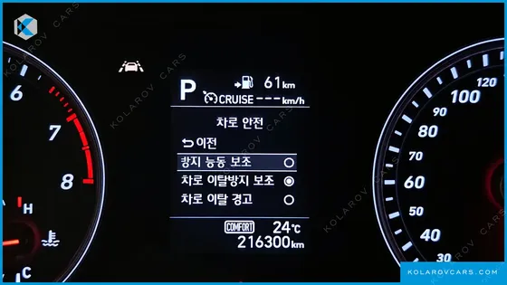 GENESIS G70 3.3T SPORT