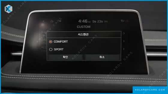 GENESIS G70 2.0T