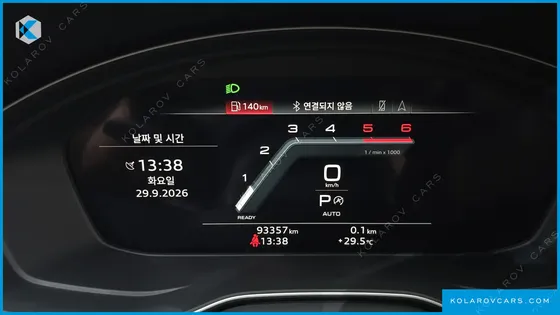 AUDI Q5 40 TDI QUATTRO SPORTBACK