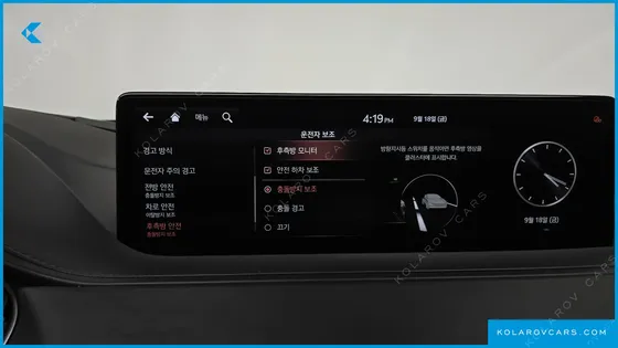 GENESIS G80 GASOLINE 2.5 TURBO AWD