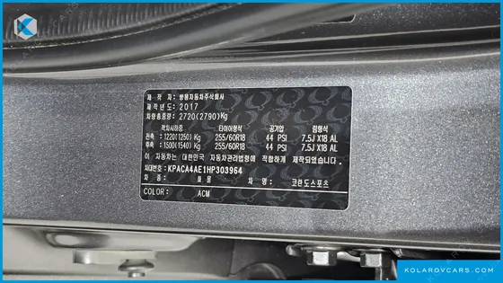 KGM - SSANGYONG KORANDO 2.2 CX7 4WD