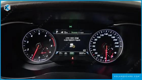 GENESIS G70 2.0T