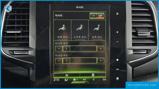 RENAULT KOREA SM6 2.0 GDE LE