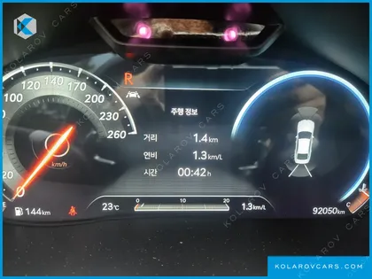 GENESIS G80 GASOLINE 2.5 TURBO AWD
