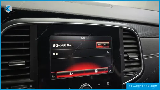 RENAULT KOREA SM6 2.0 GDE LE