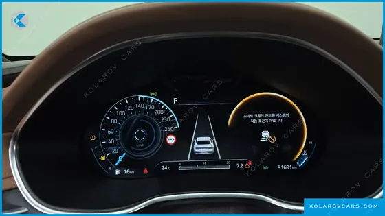 GENESIS G80 GASOLINE 2.5 TURBO AWD