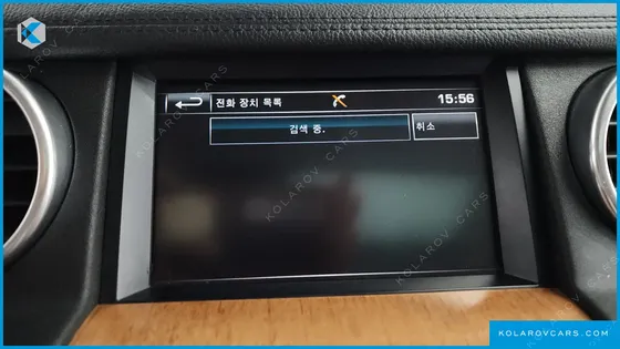 LAND ROVER DISCOVERY 3.0 SDV6 SE