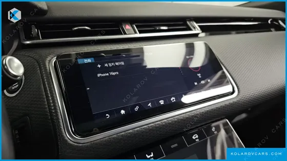 LAND ROVER RANGE ROVER VELAR 3.0 D300 R-DYNAMIC SE