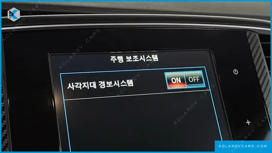 RENAULT KOREA SM6 2.0 GDE RE