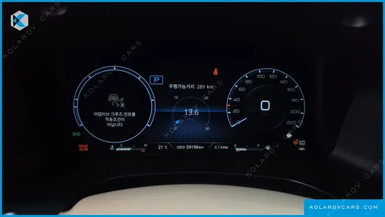 KGM - SSANGYONG REXTON DISEL 2.2 4WD