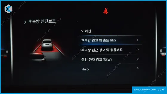KGM - SSANGYONG REXTON DISEL 2.2 4WD