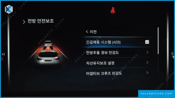KGM - SSANGYONG REXTON DISEL 2.2 4WD
