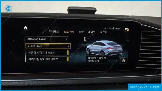 MERCEDES GLE-CLASS GLE400D 4MATIC COUPE
