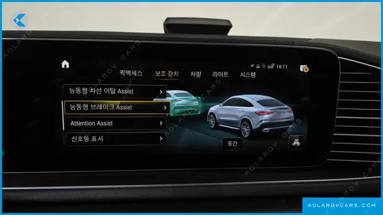 MERCEDES GLE-CLASS GLE400D 4MATIC COUPE