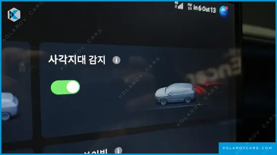 BYD SEALION 7 BASE