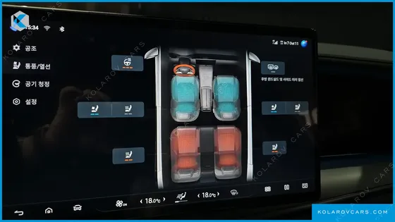 BYD SEALION 7 BASE