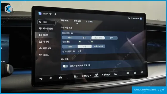 BYD SEALION 7 BASE