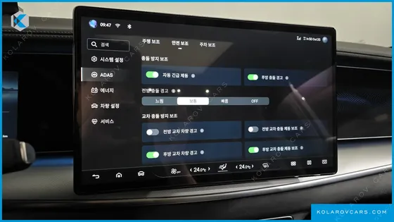 BYD SEALION 7 BASE