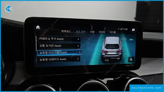 MERCEDES GLC-CLASS GLC300E 4MATIC
