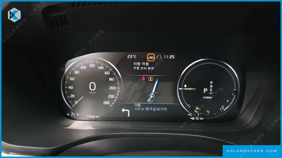 VOLVO XC60 T8 R-DESIGN