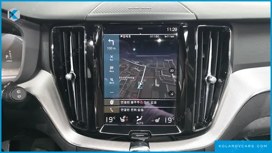 VOLVO XC60 T8 R-DESIGN
