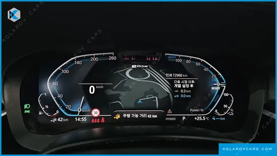BMW 5 SERIES 530E M SPORT