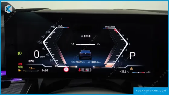 BMW 5 SERIES 530E XDRIVE M SPORT