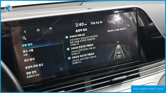 HYUNDAI GRANDEUR 2.5