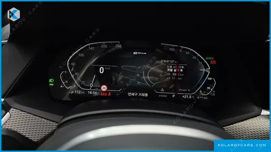 BMW X5 XDRIVE 45E M SPORT