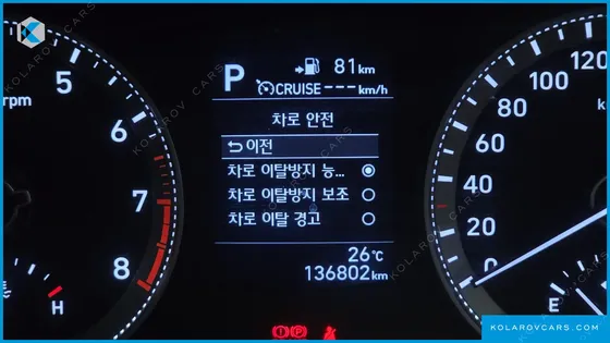 HYUNDAI GRANDEUR 2.4 MODERN
