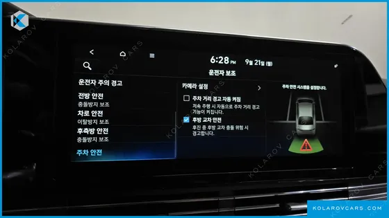 HYUNDAI GRANDEUR 2.5