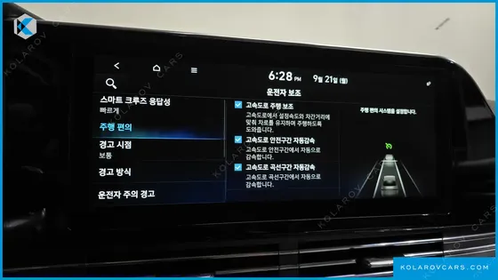 HYUNDAI GRANDEUR 2.5