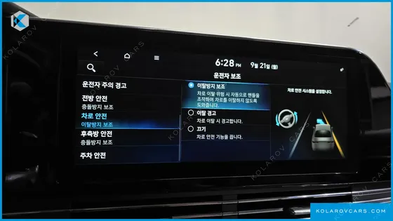 HYUNDAI GRANDEUR 2.5