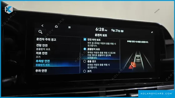 HYUNDAI GRANDEUR 2.5