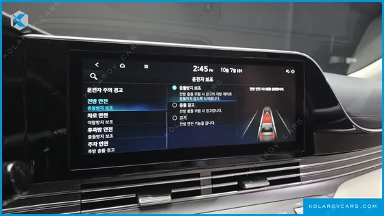 HYUNDAI GRANDEUR 2.5