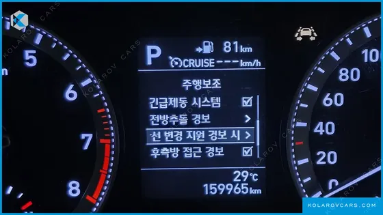 HYUNDAI GRANDEUR 3.0 EXCLUSIVE