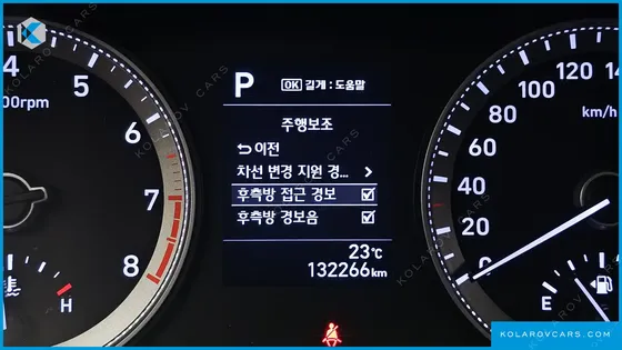 HYUNDAI GRANDEUR 2.4 PREMIUM