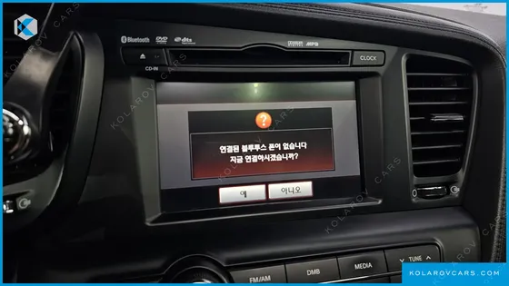 KIA K5 LPI PRESTIGE