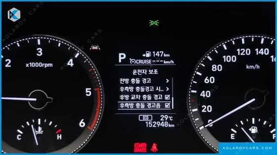 HYUNDAI GRANDEUR 2.2 DIESEL PREMIUM