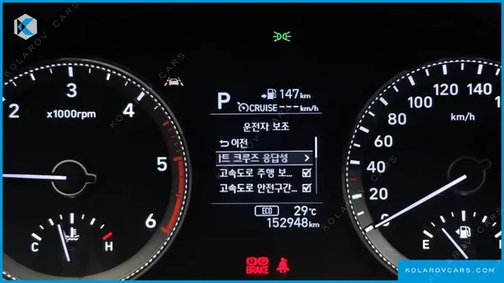 HYUNDAI GRANDEUR 2.2 DIESEL PREMIUM