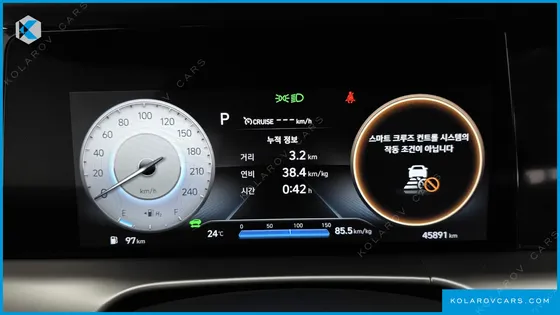 HYUNDAI NEXO PREMIUM