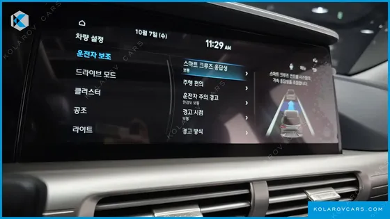 HYUNDAI NEXO PREMIUM
