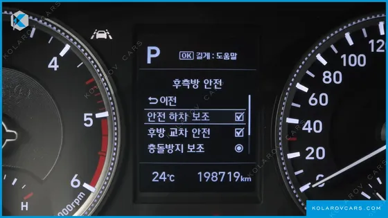 HYUNDAI SANTA FE DIESEL 2.0 2WD