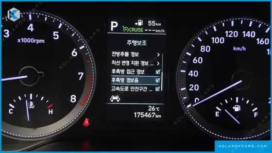HYUNDAI GRANDEUR 2.4 SPECIAL