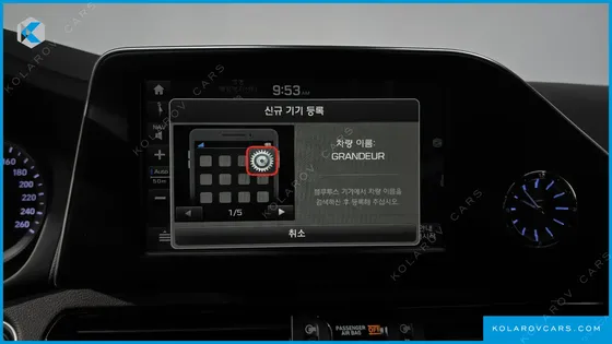 HYUNDAI GRANDEUR 3.0 PREMIUM