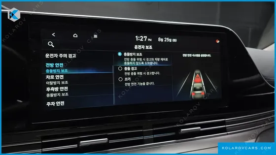 HYUNDAI GRANDEUR 2.5
