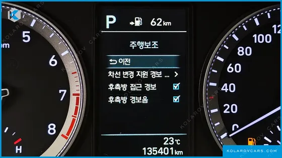 HYUNDAI GRANDEUR 3.3 CELEBRITY