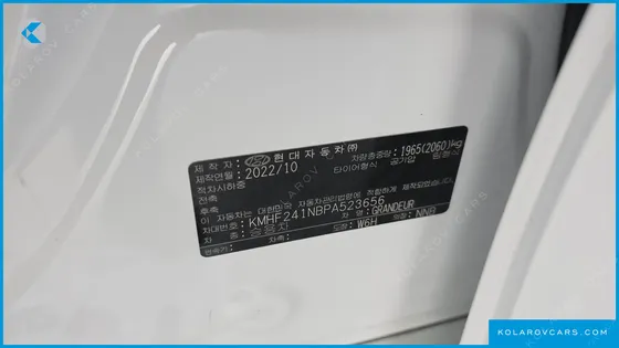 HYUNDAI GRANDEUR 3.0 LPI RENT CAR